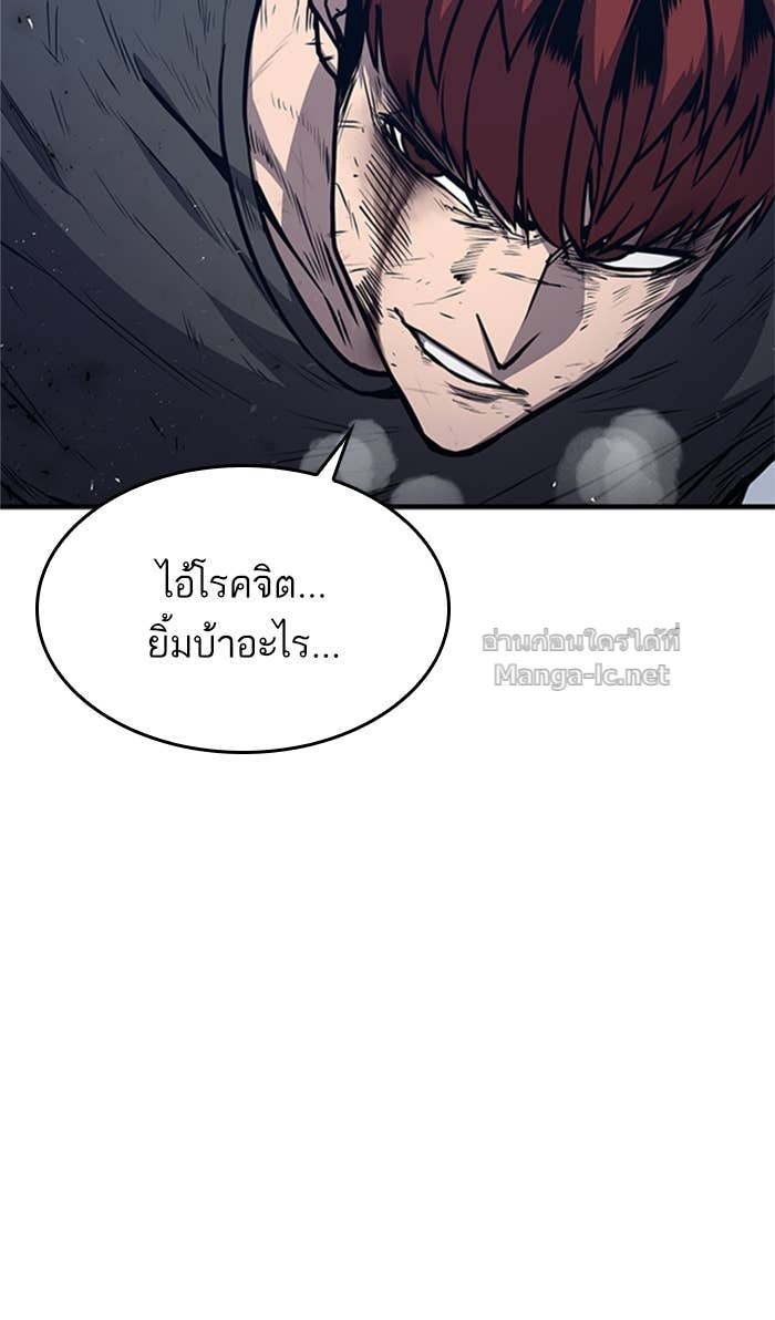 Doujin-Lc- อ่าน โดจิน มังฮวา เกาหลี ญี่ปุ่น จีน แปลไทย HECTOPASCAL ตอนที่ 1 2 3 4 5 6 7 8 9 10 11 12 13 14 ฟรี ไม่มีโฆษณา อ่าน โดจิน Manhwa เกาหลี ญี่ปุ่น จีน เรามีครบ คัดมาให้เน้นๆ โดจิน 18+ รับประกันความฟินโดย Doujin Lc