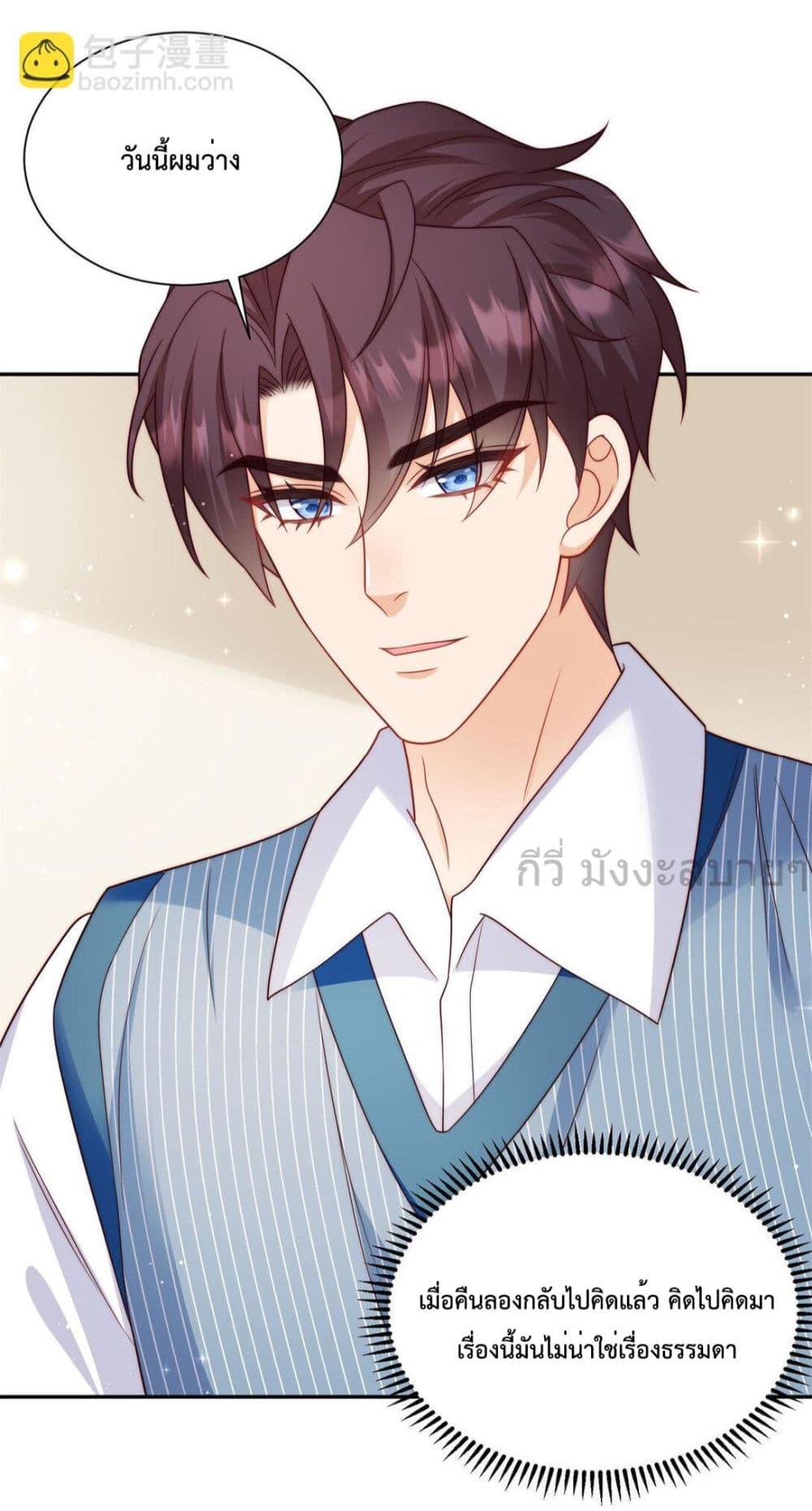 Manga-lc-com อ่านมังงะ อ่านการ์ตูน ออนไลน์ ฟรี FatedtoLoveY ตอนที่ 1 2 3 4 5 6 7 8 9 10 11 12 13 14 ฟรี ไม่มีโฆษณา Manga-lc - อ่าน มังงะ อ่าน การ์ตูน ออนไลน์ อ่านมังงะ ฟรี