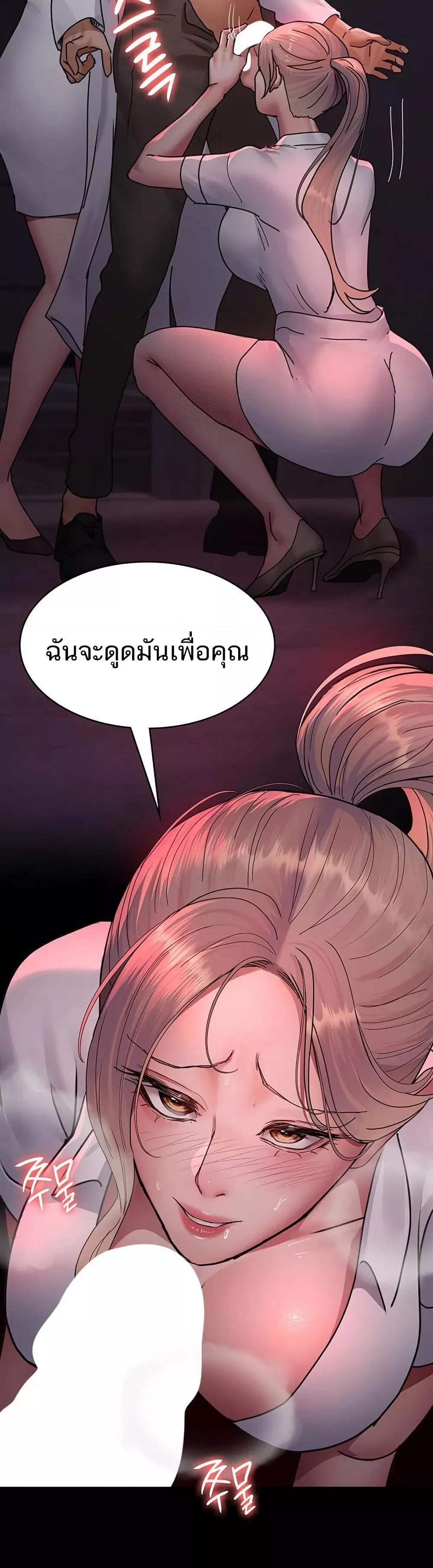 Doujin-Lc- อ่าน โดจิน มังฮวา เกาหลี ญี่ปุ่น จีน แปลไทย Night Hospital ตอนที่ 1 2 3 4 5 6 7 8 9 10 11 12 13 14 ฟรี ไม่มีโฆษณา อ่าน โดจิน Manhwa เกาหลี ญี่ปุ่น จีน เรามีครบ คัดมาให้เน้นๆ โดจิน 18+ รับประกันความฟินโดย  Doujin Lc