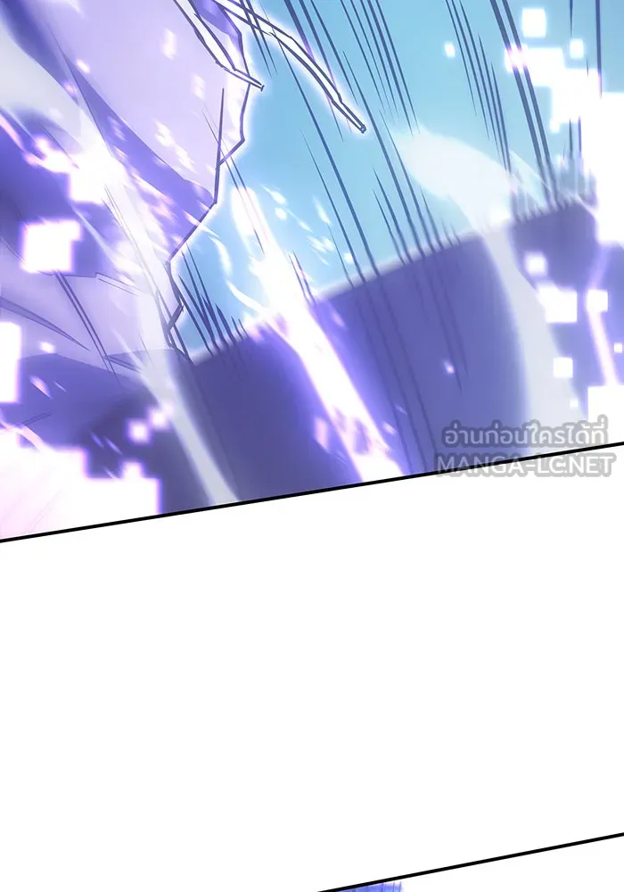 เกิดใหม่พร้อมพลังแห่งราชัน ตอนที่ 14 รูปที่ 150