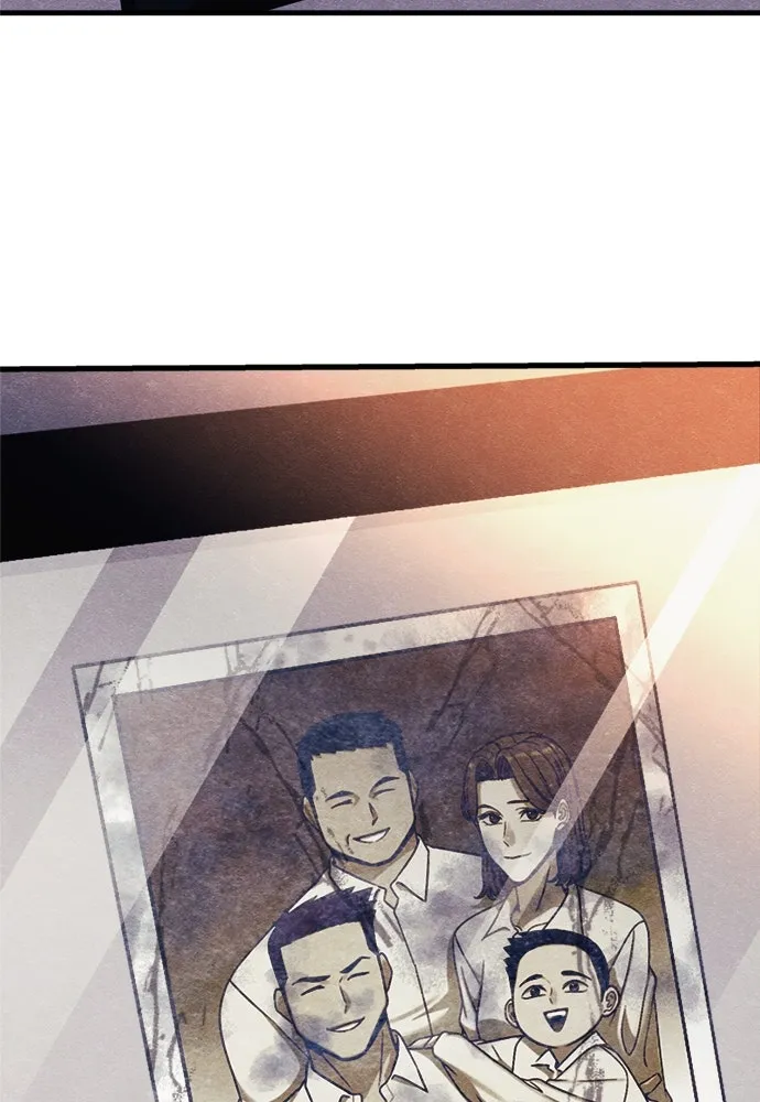 Zombie X Slasher ตอนที่ 92 (ตอนจบ) รูปที่ 26