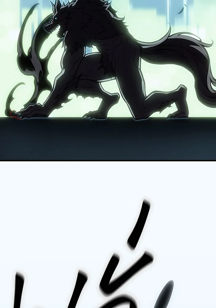 เกิดใหม่พร้อมพลังแห่งราชัน ตอนที่ 66 รูปที่ 146