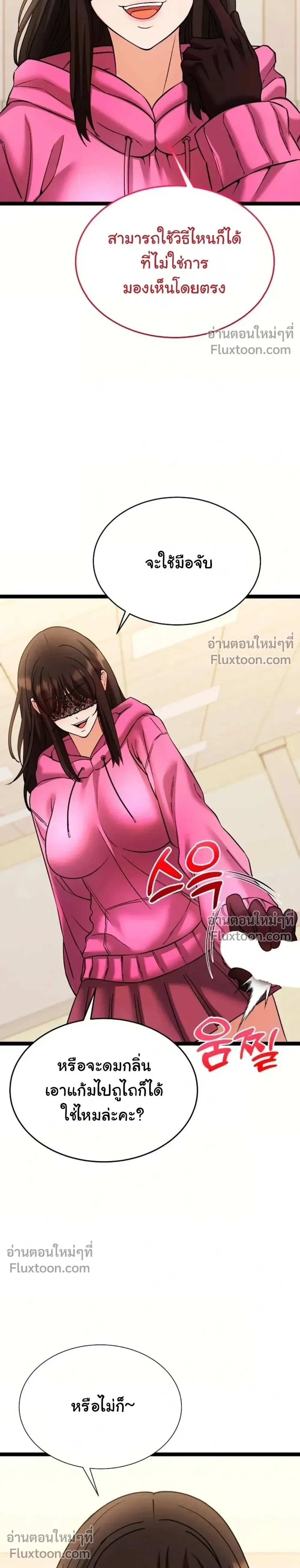 Doujin-Lc- อ่าน โดจิน มังฮวา เกาหลี ญี่ปุ่น จีน แปลไทย A Billion Dollar Girlfriend บททดสอบรัก เกมพันล้าน ตอนที่ 1 2 3 4 5 6 7 8 9 10 11 12 13 14 ฟรี ไม่มีโฆษณา อ่าน โดจิน Manhwa เกาหลี ญี่ปุ่น จีน เรามีครบ คัดมาให้เน้นๆ โดจิน 18+ รับประกันความฟินโดย  Doujin Lc