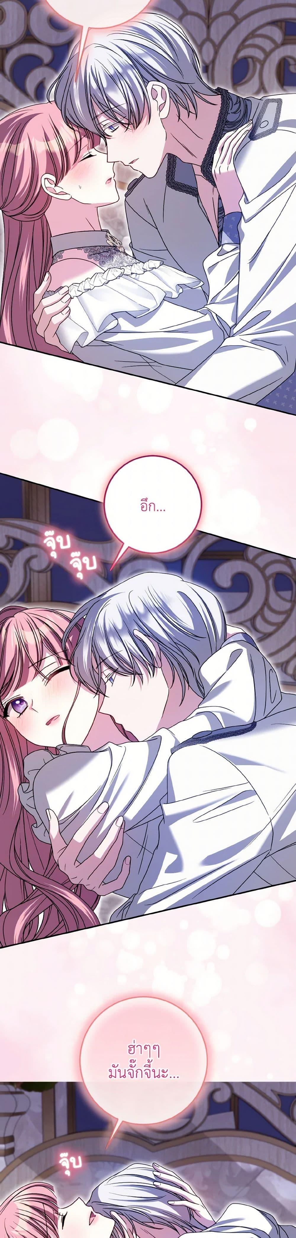 Manga-lc-com อ่านมังงะ อ่านการ์ตูน ออนไลน์ ฟรี I Met the Male Lead in Prison ตอนที่ 1 2 3 4 5 6 7 8 9 10 11 12 13 14 ฟรี ไม่มีโฆษณา Manga-lc - อ่าน มังงะ อ่าน การ์ตูน ออนไลน์ อ่านมังงะ ฟรี