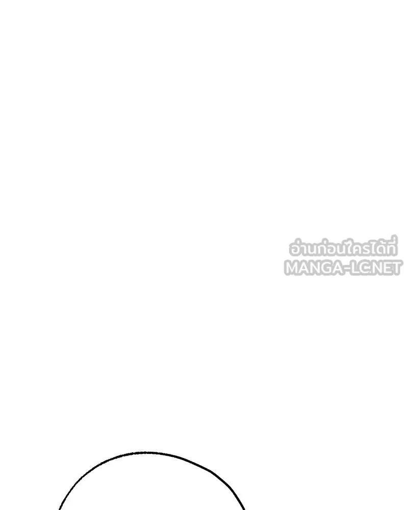 อนาคตพบรัก ตอนที่ 46 รูปที่ 78