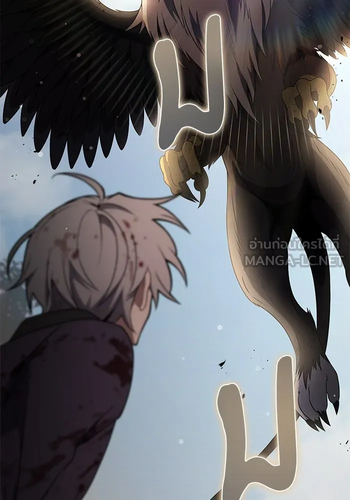 อัศวินดำล่าท้าเวลา ตอนที่ 32 รูปที่ 135