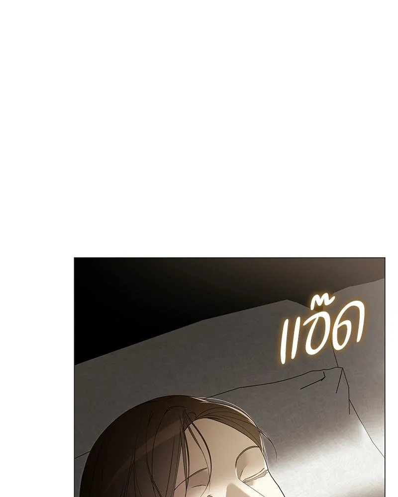 กำราบรักร้ายนายจอมพยศ ตอนที่ 65 รูปที่ 91