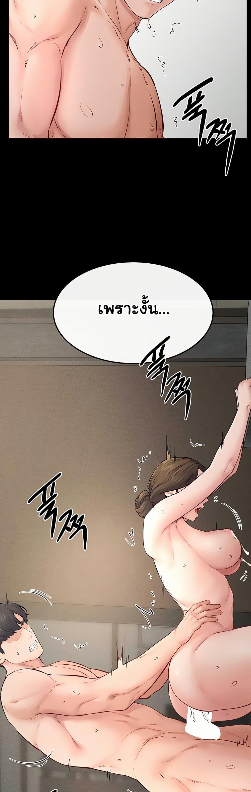 Doujin-Lc- อ่าน โดจิน มังฮวา เกาหลี ญี่ปุ่น จีน แปลไทย My New Family Treats me Well ตอนที่ 1 2 3 4 5 6 7 8 9 10 11 12 13 14 ฟรี ไม่มีโฆษณา อ่าน โดจิน Manhwa เกาหลี ญี่ปุ่น จีน เรามีครบ คัดมาให้เน้นๆ โดจิน 18+ รับประกันความฟินโดย  Doujin Lc