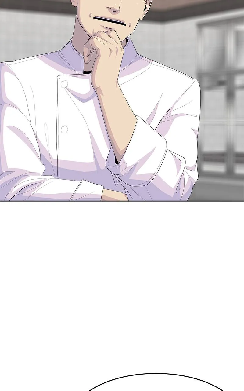 บันทึกครัวค่ายทหาร ตอนที่ 228 รูปที่ 58