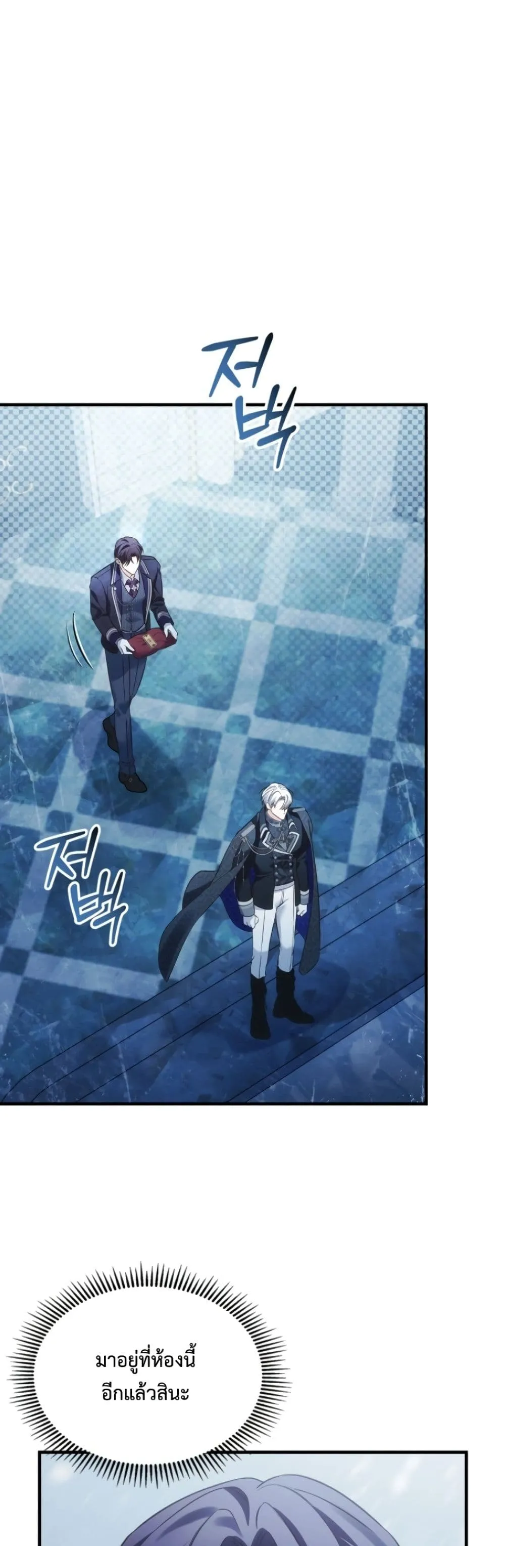 Manga-lc-com อ่านมังงะ อ่านการ์ตูน ออนไลน์ ฟรี Time Healer Ceres ตอนที่ 1 2 3 4 5 6 7 8 9 10 11 12 13 14 ฟรี ไม่มีโฆษณา Manga-lc - อ่าน มังงะ อ่าน การ์ตูน ออนไลน์ อ่านมังงะ ฟรี
