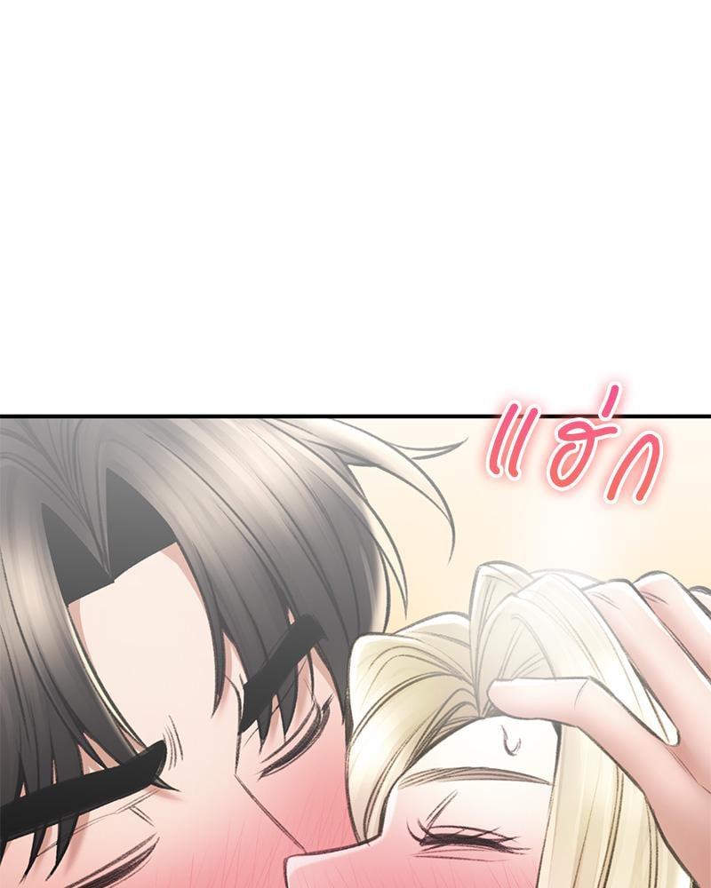 Doujin-Lc- อ่าน โดจิน มังฮวา เกาหลี ญี่ปุ่น จีน แปลไทย Herbal Love Story ตอนที่ 1 2 3 4 5 6 7 8 9 10 11 12 13 14 ฟรี ไม่มีโฆษณา อ่าน โดจิน Manhwa เกาหลี ญี่ปุ่น จีน เรามีครบ คัดมาให้เน้นๆ โดจิน 18+ รับประกันความฟินโดย  Doujin Lc
