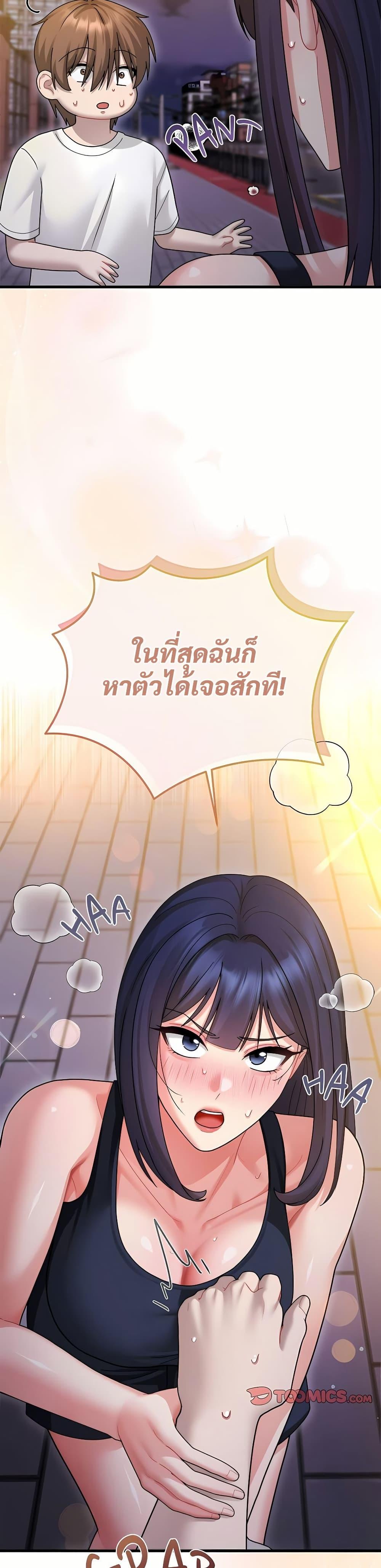 Doujin-Lc- อ่าน โดจิน มังฮวา เกาหลี ญี่ปุ่น จีน แปลไทย Who Cares if ตอนที่ 1 2 3 4 5 6 7 8 9 10 11 12 13 14 ฟรี ไม่มีโฆษณา อ่าน โดจิน Manhwa เกาหลี ญี่ปุ่น จีน เรามีครบ คัดมาให้เน้นๆ โดจิน 18+ รับประกันความฟินโดย  Doujin Lc
