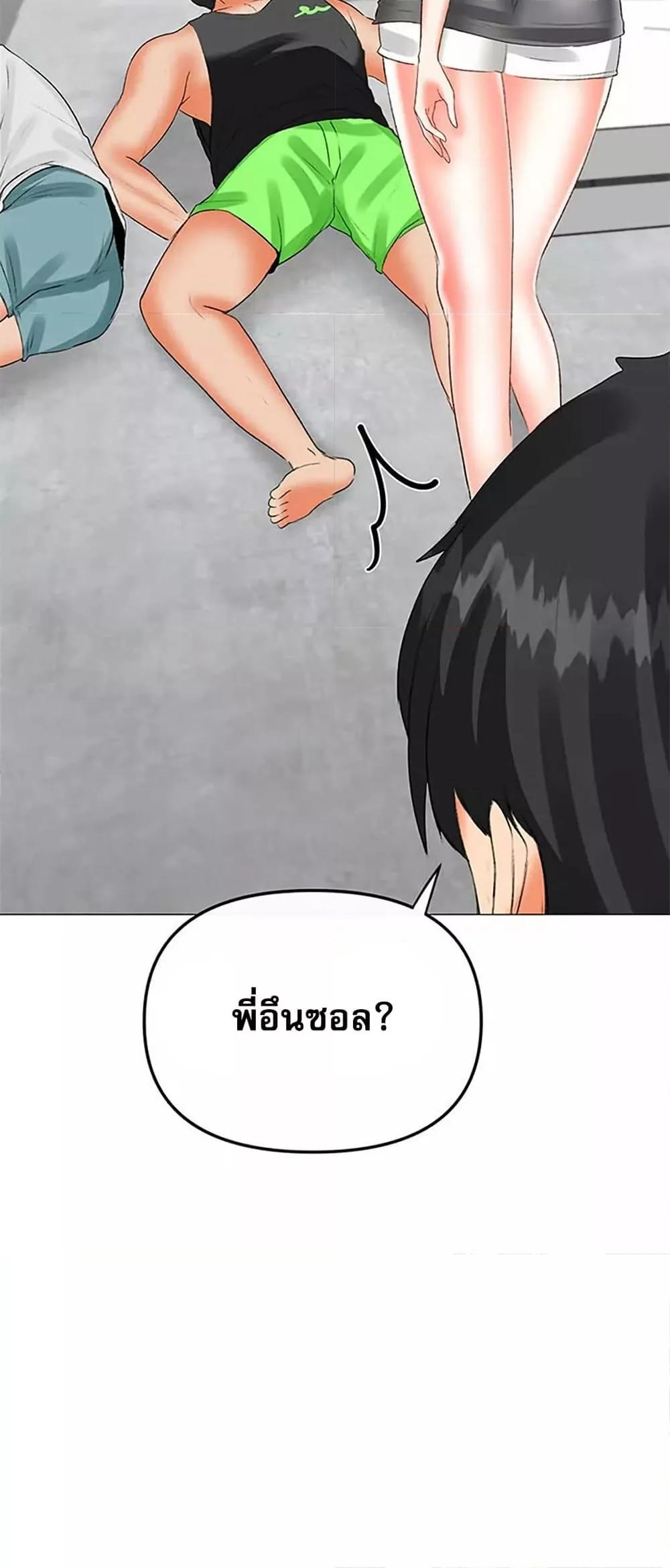 Doujin-Lc- อ่าน โดจิน มังฮวา เกาหลี ญี่ปุ่น จีน แปลไทย Troublesome Sister ตอนที่ 1 2 3 4 5 6 7 8 9 10 11 12 13 14 ฟรี ไม่มีโฆษณา อ่าน โดจิน Manhwa เกาหลี ญี่ปุ่น จีน เรามีครบ คัดมาให้เน้นๆ โดจิน 18+ รับประกันความฟินโดย  Doujin Lc
