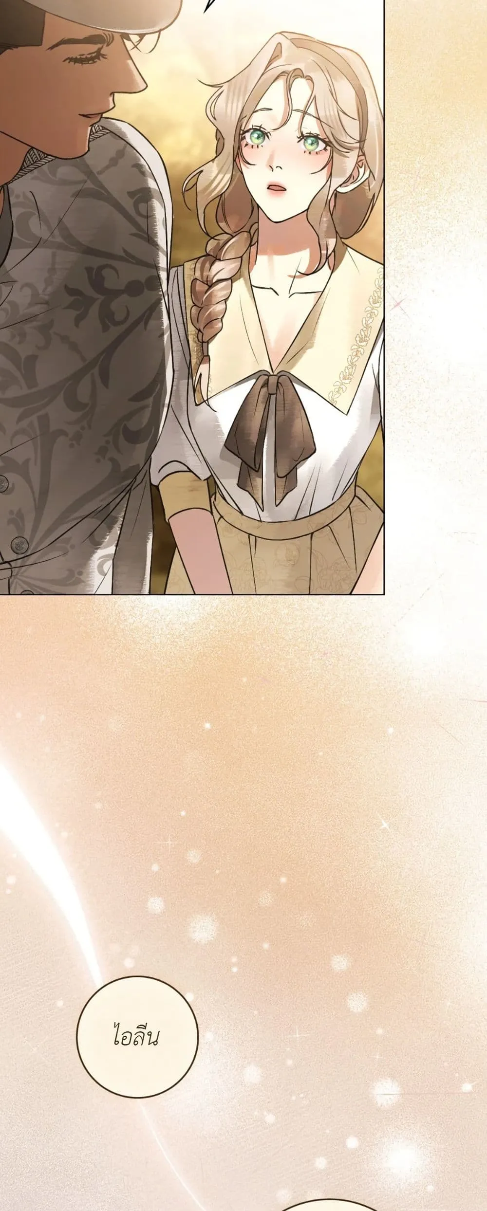 Manga-lc-com อ่านมังงะ อ่านการ์ตูน ออนไลน์ ฟรี A Wicked Husband ตอนที่ 1 2 3 4 5 6 7 8 9 10 11 12 13 14 ฟรี ไม่มีโฆษณา Manga-lc - อ่าน มังงะ อ่าน การ์ตูน ออนไลน์ อ่านมังงะ ฟรี