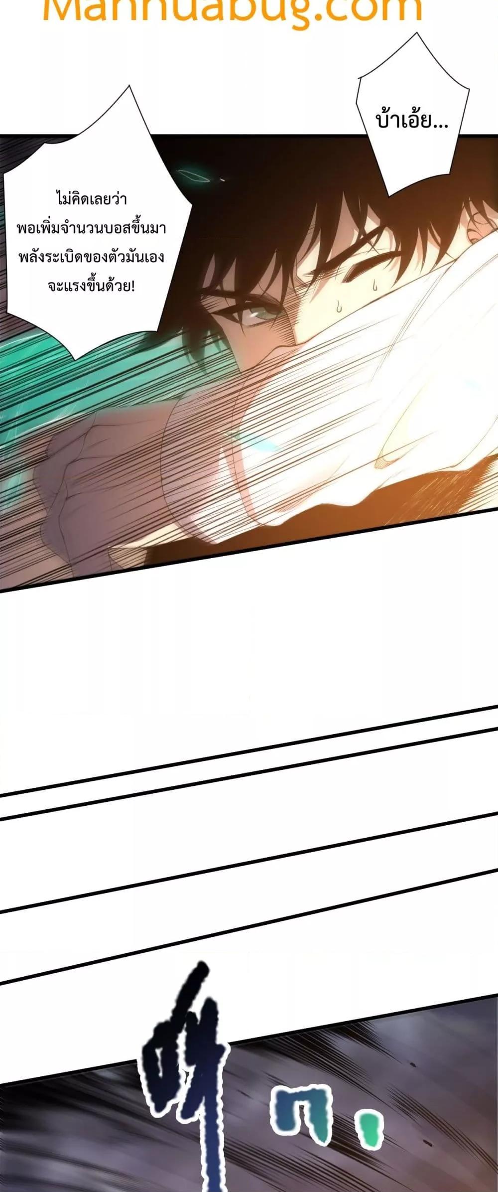 Manga-lc-com อ่านมังงะ อ่านการ์ตูน ออนไลน์ ฟรี NecromancerKin ตอนที่ 1 2 3 4 5 6 7 8 9 10 11 12 13 14 ฟรี ไม่มีโฆษณา Manga-lc - อ่าน มังงะ อ่าน การ์ตูน ออนไลน์ อ่านมังงะ ฟรี