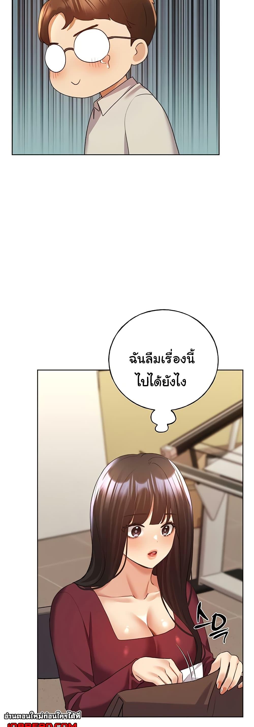 Doujin-Lc- อ่าน โดจิน มังฮวา เกาหลี ญี่ปุ่น จีน แปลไทย My Illustrator ตอนที่ 1 2 3 4 5 6 7 8 9 10 11 12 13 14 ฟรี ไม่มีโฆษณา อ่าน โดจิน Manhwa เกาหลี ญี่ปุ่น จีน เรามีครบ คัดมาให้เน้นๆ โดจิน 18+ รับประกันความฟินโดย  Doujin Lc