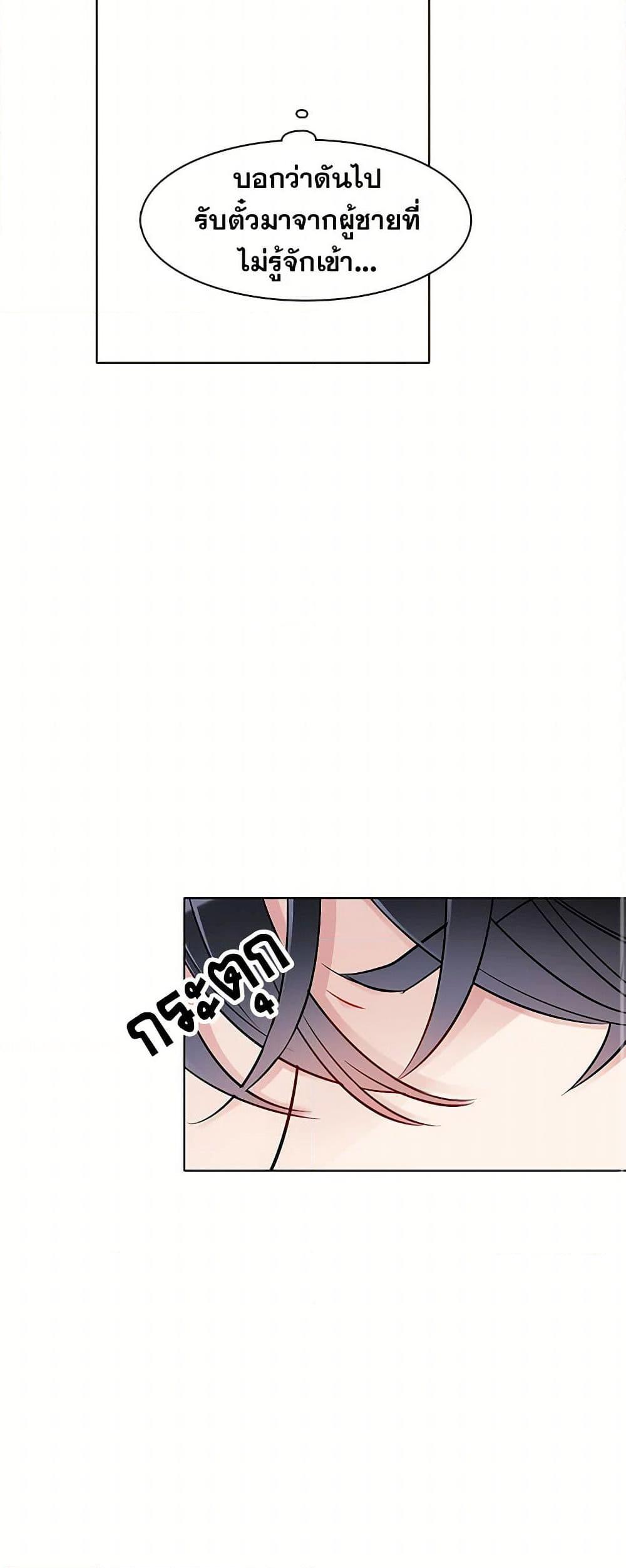 Manga-lc-com อ่านมังงะ อ่านการ์ตูน ออนไลน์ ฟรี The Detective Of Muiella ตอนที่ 1 2 3 4 5 6 7 8 9 10 11 12 13 14 ฟรี ไม่มีโฆษณา Manga-lc - อ่าน มังงะ อ่าน การ์ตูน ออนไลน์ อ่านมังงะ ฟรี