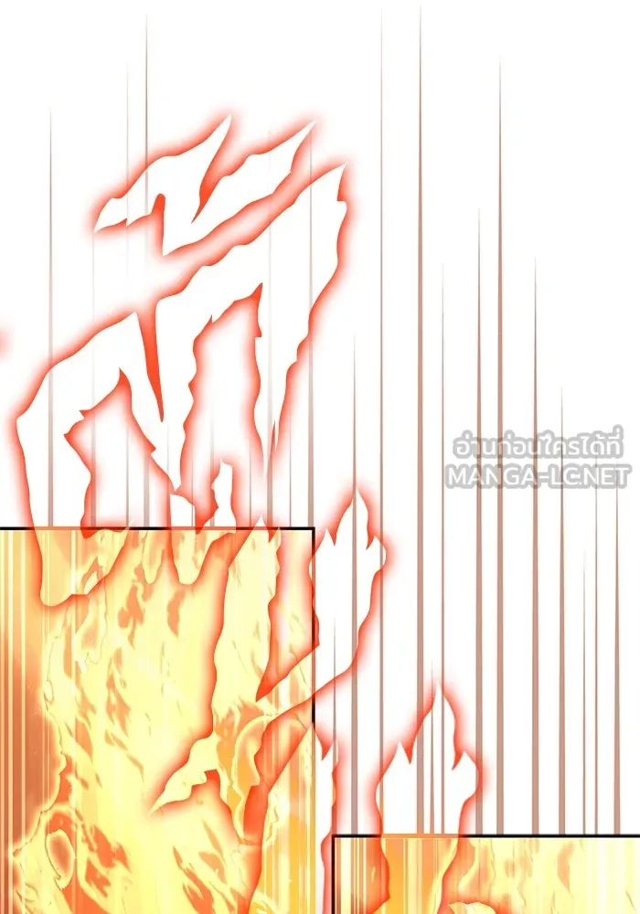 เอาชีวิตรอดในเกมฉบับคนเถื่อน ตอนที่ 112 แดนปีศาจ รูปที่ 78