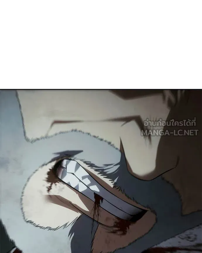 Baek XX ตอนที่ 151 รูปที่ 173