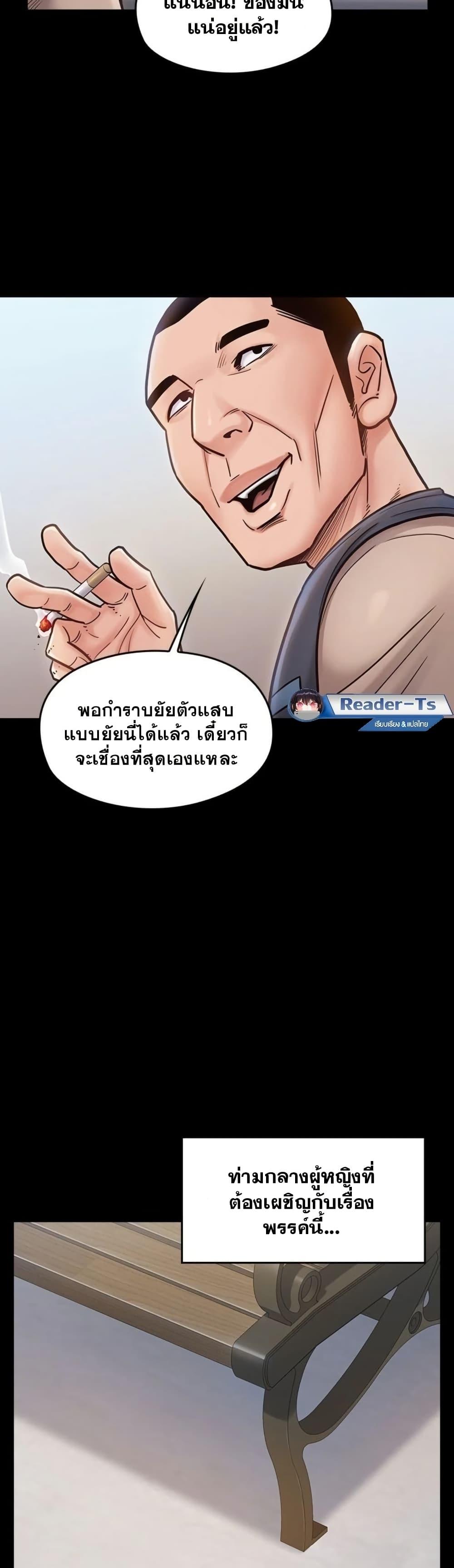 Doujin-Lc- อ่าน โดจิน มังฮวา เกาหลี ญี่ปุ่น จีน แปลไทย Fruitless ตอนที่ 1 2 3 4 5 6 7 8 9 10 11 12 13 14 ฟรี ไม่มีโฆษณา อ่าน โดจิน Manhwa เกาหลี ญี่ปุ่น จีน เรามีครบ คัดมาให้เน้นๆ โดจิน 18+ รับประกันความฟินโดย  Doujin Lc