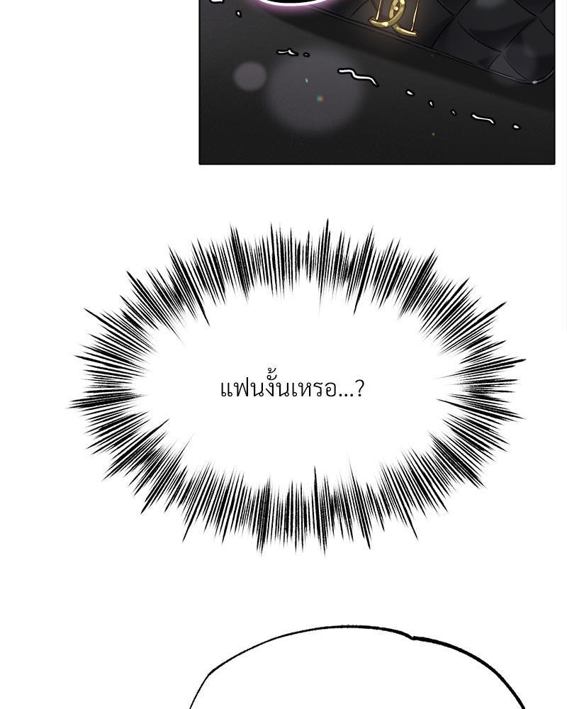 Doujin-Lc- อ่าน โดจิน มังฮวา เกาหลี ญี่ปุ่น จีน แปลไทย Do You Like to Exerc ตอนที่ 1 2 3 4 5 6 7 8 9 10 11 12 13 14 ฟรี ไม่มีโฆษณา อ่าน โดจิน Manhwa เกาหลี ญี่ปุ่น จีน เรามีครบ คัดมาให้เน้นๆ โดจิน 18+ รับประกันความฟินโดย  Doujin Lc