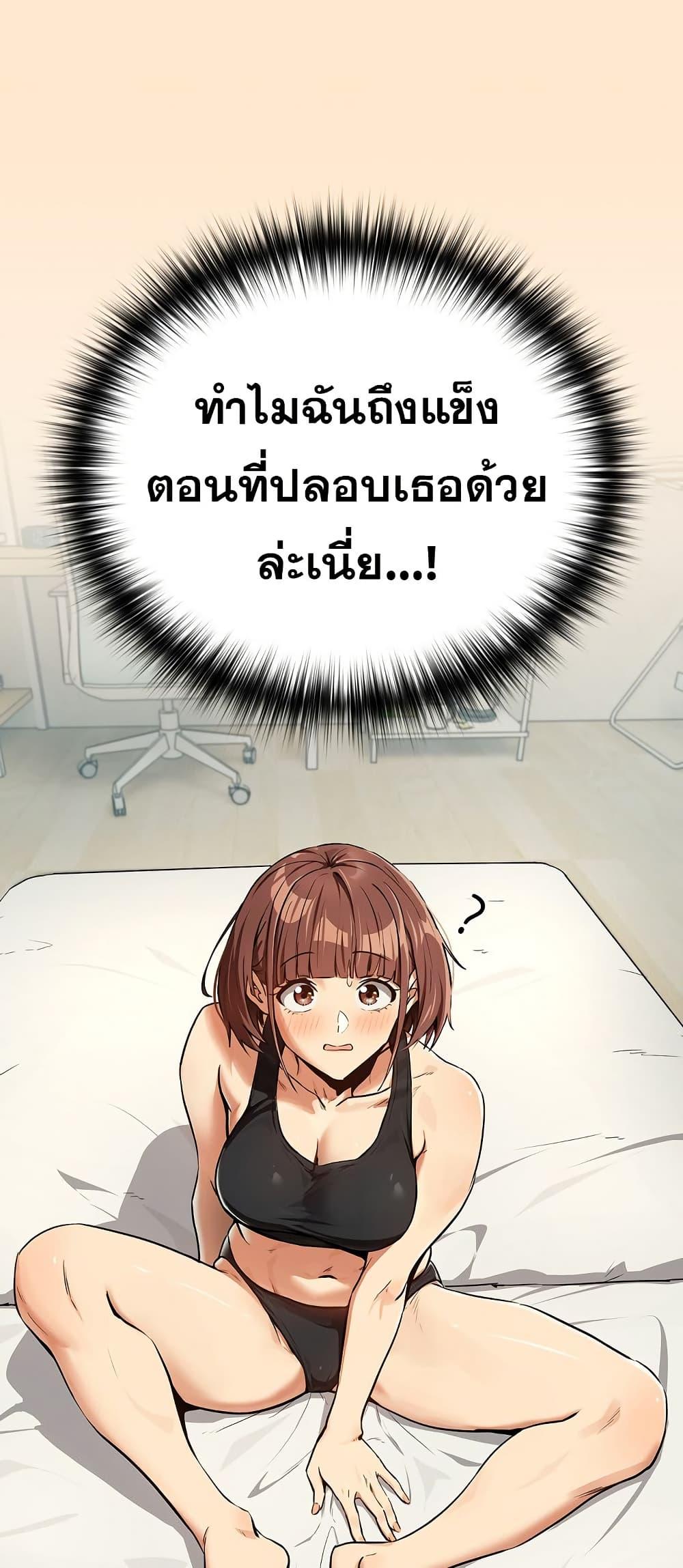 Doujin-Lc- อ่าน โดจิน มังฮวา เกาหลี ญี่ปุ่น จีน แปลไทย After Work ตอนที่ 1 2 3 4 5 6 7 8 9 10 11 12 13 14 ฟรี ไม่มีโฆษณา อ่าน โดจิน Manhwa เกาหลี ญี่ปุ่น จีน เรามีครบ คัดมาให้เน้นๆ โดจิน 18+ รับประกันความฟินโดย  Doujin Lc