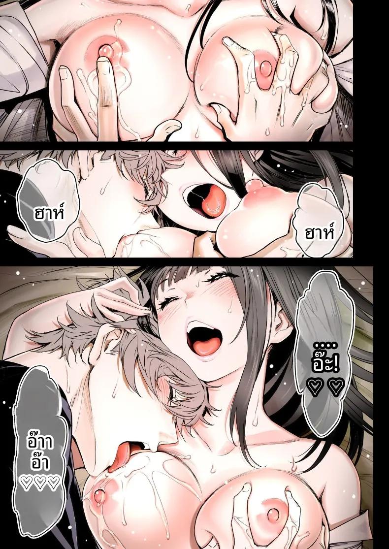 Doujin-Lc- อ่าน โดจิน มังฮวา เกาหลี ญี่ปุ่น จีน แปลไทย ช่วงเวลาแสนหวานกับเพื่อนสมัยเด็ก (Miyabi) ตอนที่ 1 2 3 4 5 6 7 8 9 10 11 12 13 14 ฟรี ไม่มีโฆษณา อ่าน โดจิน Manhwa เกาหลี ญี่ปุ่น จีน เรามีครบ คัดมาให้เน้นๆ โดจิน 18+ รับประกันความฟินโดย  Doujin Lc