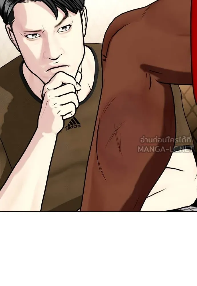 อ ตอนที่ 130 รูปที่ 62