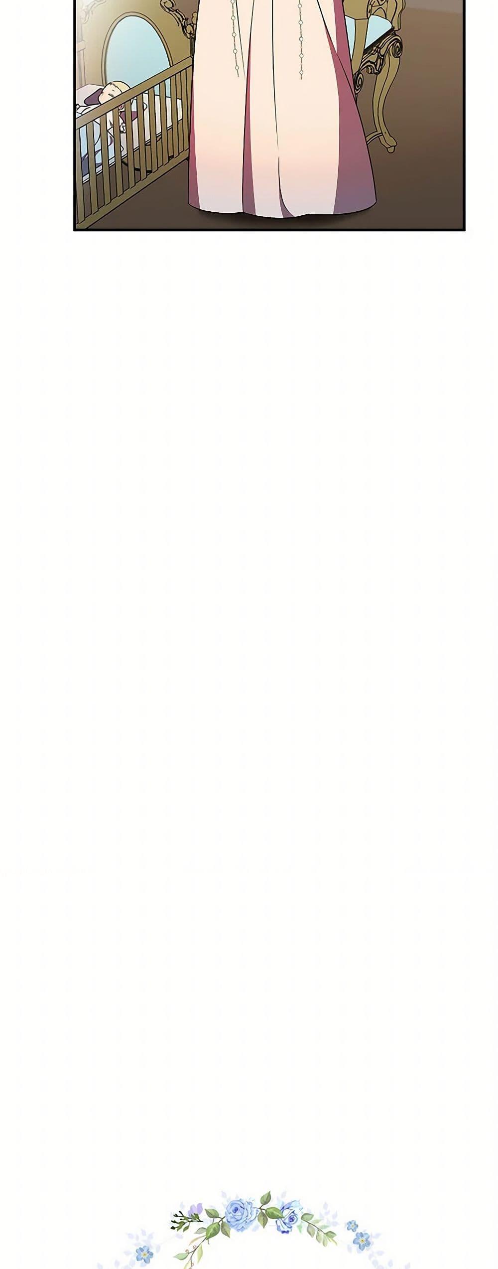 Manga-lc-com อ่านมังงะ อ่านการ์ตูน ออนไลน์ ฟรี Duchess in the Glass House ตอนที่ 1 2 3 4 5 6 7 8 9 10 11 12 13 14 ฟรี ไม่มีโฆษณา Manga-lc - อ่าน มังงะ อ่าน การ์ตูน ออนไลน์ อ่านมังงะ ฟรี