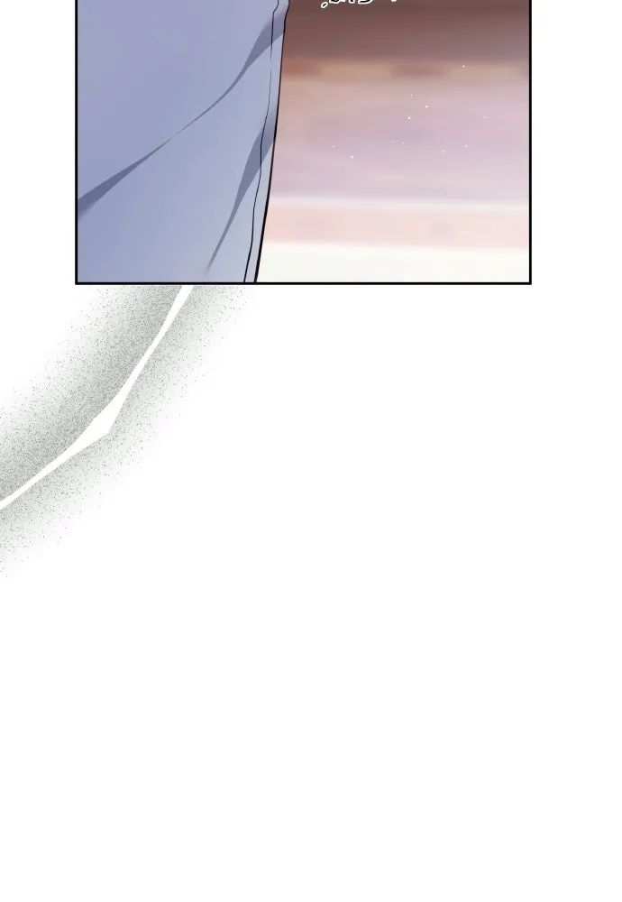 เหตุผลที่นางร้ายจับดาบ ตอนที่ 6 รูปที่ 22