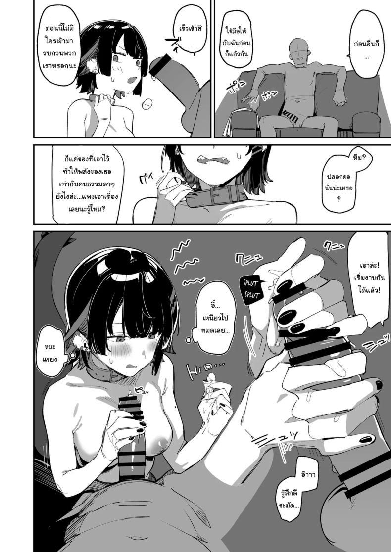 Doujin-Lc- อ่าน โดจิน มังฮวา เกาหลี ญี่ปุ่น จีน แปลไทย คลาสชดเชยของเอเลน [GreenHouse (Uno Ryoku)] Houkago no Tokubetsu Hoshuu (Zenless Zone Zero) ตอนที่ 1 2 3 4 5 6 7 8 9 10 11 12 13 14 ฟรี ไม่มีโฆษณา อ่าน โดจิน Manhwa เกาหลี ญี่ปุ่น จีน เรามีครบ คัดมาให้เน้นๆ โดจิน 18+ รับประกันความฟินโดย  Doujin Lc