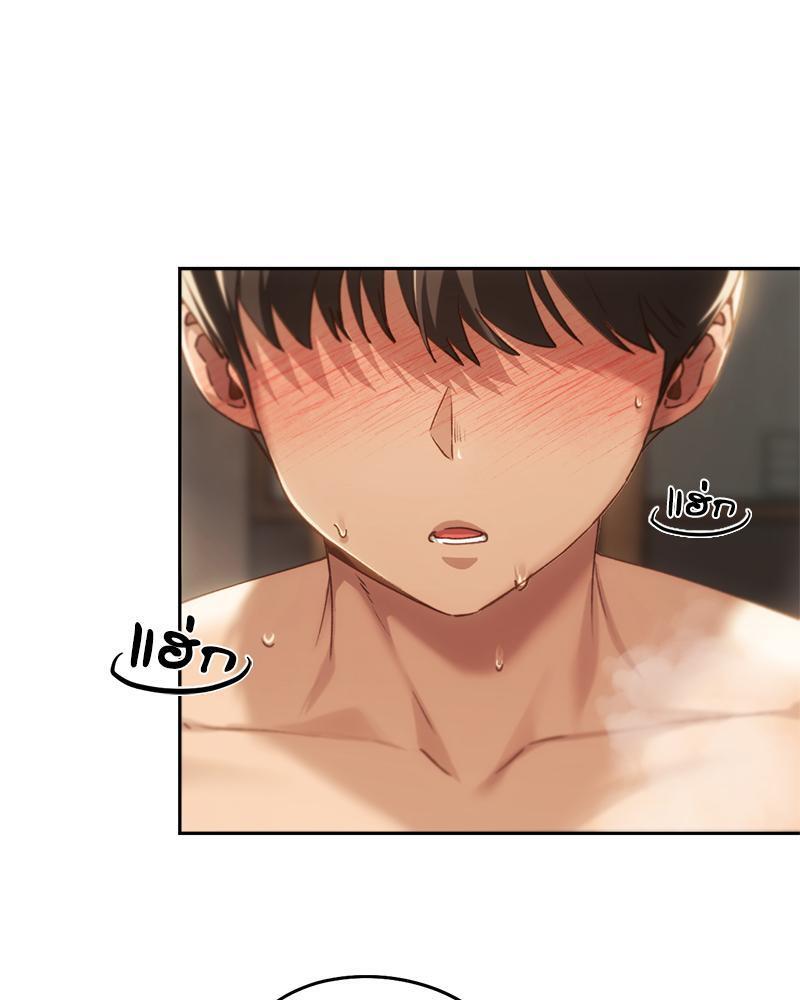 Doujin-Lc- อ่าน โดจิน มังฮวา เกาหลี ญี่ปุ่น จีน แปลไทย From Today My Favorite ตอนที่ 1 2 3 4 5 6 7 8 9 10 11 12 13 14 ฟรี ไม่มีโฆษณา อ่าน โดจิน Manhwa เกาหลี ญี่ปุ่น จีน เรามีครบ คัดมาให้เน้นๆ โดจิน 18+ รับประกันความฟินโดย  Doujin Lc