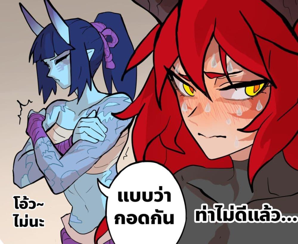 Manga-lc-com อ่านมังงะ อ่านการ์ตูน ออนไลน์ ฟรี My Wife is a Half-Dragon ตอนที่ 1 2 3 4 5 6 7 8 9 10 11 12 13 14 ฟรี ไม่มีโฆษณา Manga-lc - อ่าน มังงะ อ่าน การ์ตูน ออนไลน์ อ่านมังงะ ฟรี