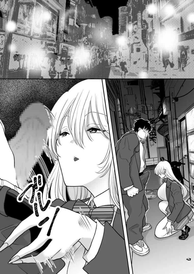 Doujin-Lc- อ่าน โดจิน มังฮวา เกาหลี ญี่ปุ่น จีน แปลไทย ผู้หญิงที่บังคับให้คุณกินอาหารที่คุณเกลียด [Chokubasu] ตอนที่ 1 2 3 4 5 6 7 8 9 10 11 12 13 14 ฟรี ไม่มีโฆษณา อ่าน โดจิน Manhwa เกาหลี ญี่ปุ่น จีน เรามีครบ คัดมาให้เน้นๆ โดจิน 18+ รับประกันความฟินโดย  Doujin Lc