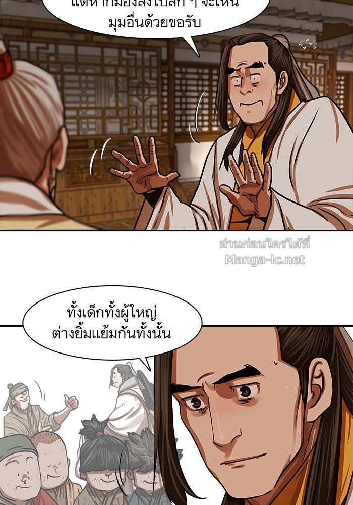 Doujin-Lc- อ่าน โดจิน มังฮวา เกาหลี ญี่ปุ่น จีน แปลไทย องครักษ์แห่งอัครสกุลจาง ตอนที่ 1 2 3 4 5 6 7 8 9 10 11 12 13 14 ฟรี ไม่มีโฆษณา อ่าน โดจิน Manhwa เกาหลี ญี่ปุ่น จีน เรามีครบ คัดมาให้เน้นๆ โดจิน 18+ รับประกันความฟินโดย Doujin Lc