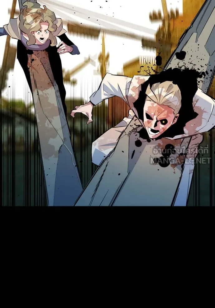 แยกร่าง ล่าอัตโนมัติ ตอนที่ 163 รูปที่ 122