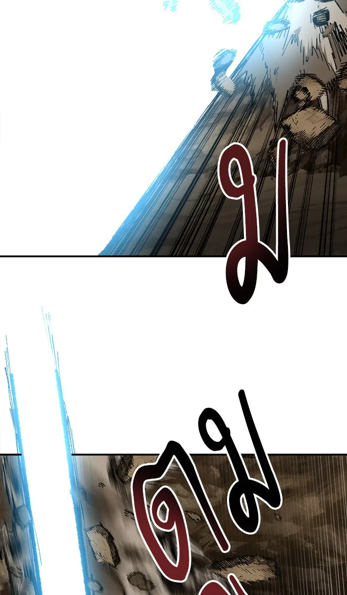 ยอดคนเลเวลทะลุ ตอนที่ 23 ไม่มีชื่อ (2) รูปที่ 164