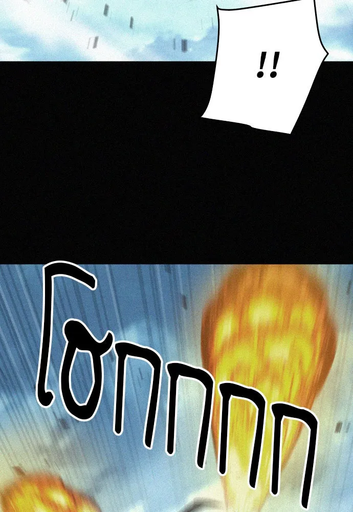 ดรูอิดแห่งสถานีโซล ตอนที่ 47 รูปที่ 58