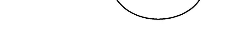 Player ตอนที่ 1 รูปที่ 118