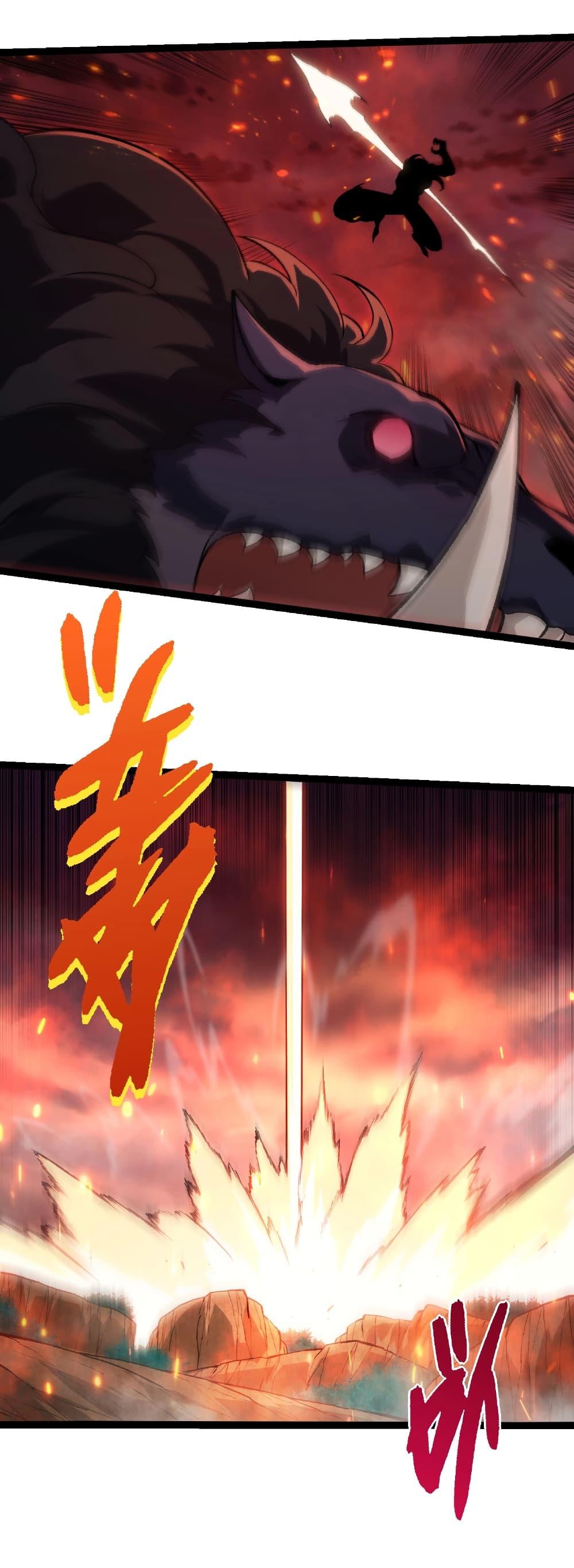 Manga-lc-com อ่านมังงะ อ่านการ์ตูน ออนไลน์ ฟรี Evolution from the Big Tree ตอนที่ 1 2 3 4 5 6 7 8 9 10 11 12 13 14 ฟรี ไม่มีโฆษณา Manga-lc - อ่าน มังงะ อ่าน การ์ตูน ออนไลน์ อ่านมังงะ ฟรี