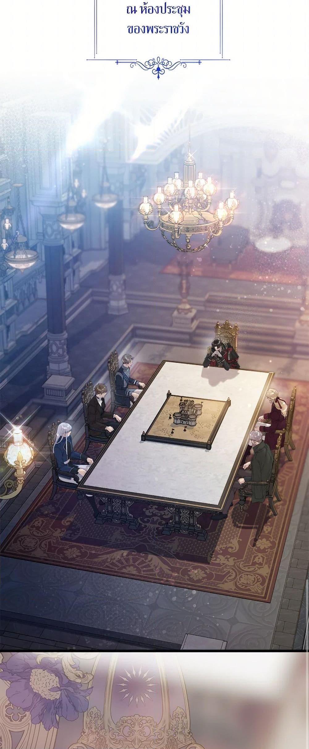 Manga-lc-com อ่านมังงะ อ่านการ์ตูน ออนไลน์ ฟรี Beatrice ตอนที่ 1 2 3 4 5 6 7 8 9 10 11 12 13 14 ฟรี ไม่มีโฆษณา Manga-lc - อ่าน มังงะ อ่าน การ์ตูน ออนไลน์ อ่านมังงะ ฟรี