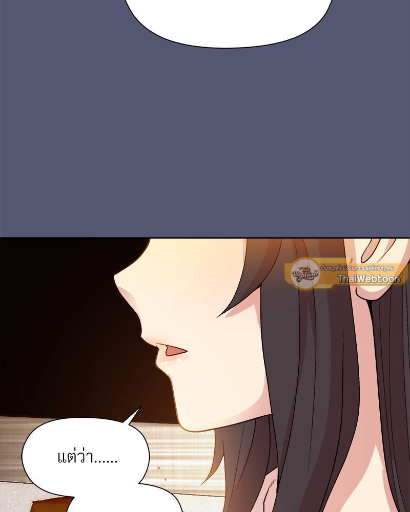 Doujin-Lc- อ่าน โดจิน มังฮวา เกาหลี ญี่ปุ่น จีน แปลไทย Playing a game with my Busty Manager ตอนที่ 1 2 3 4 5 6 7 8 9 10 11 12 13 14 ฟรี ไม่มีโฆษณา อ่าน โดจิน Manhwa เกาหลี ญี่ปุ่น จีน เรามีครบ คัดมาให้เน้นๆ โดจิน 18+ รับประกันความฟินโดย  Doujin Lc