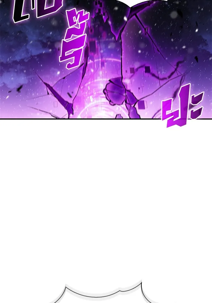 ผู้เล่นหน้าใหม่เลเวลแมกซ์ ตอนที่ 180 แรงเกอร์ยิงเร็ว (2) รูปที่ 124