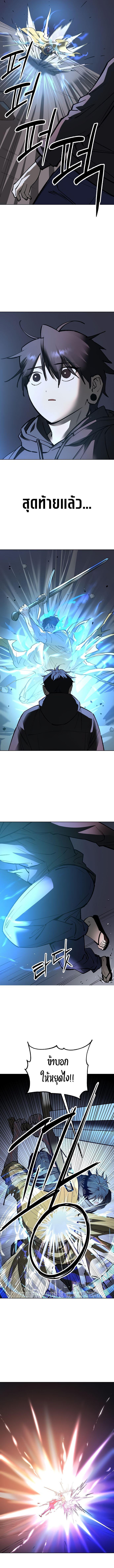 Manga-lc-com อ่านมังงะ อ่านการ์ตูน ออนไลน์ ฟรี Cosmic Heavenly Demon 3077 ตอนที่ 1 2 3 4 5 6 7 8 9 10 11 12 13 14 ฟรี ไม่มีโฆษณา Manga-lc - อ่าน มังงะ อ่าน การ์ตูน ออนไลน์ อ่านมังงะ ฟรี