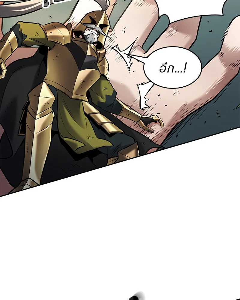 Omniscient Reader อ่านชะตาวันสิ้นโลก ตอนที่ 24 สิ่งที่สามารถเปลี่ยนแปลงได้ (1 รูปที่ 79