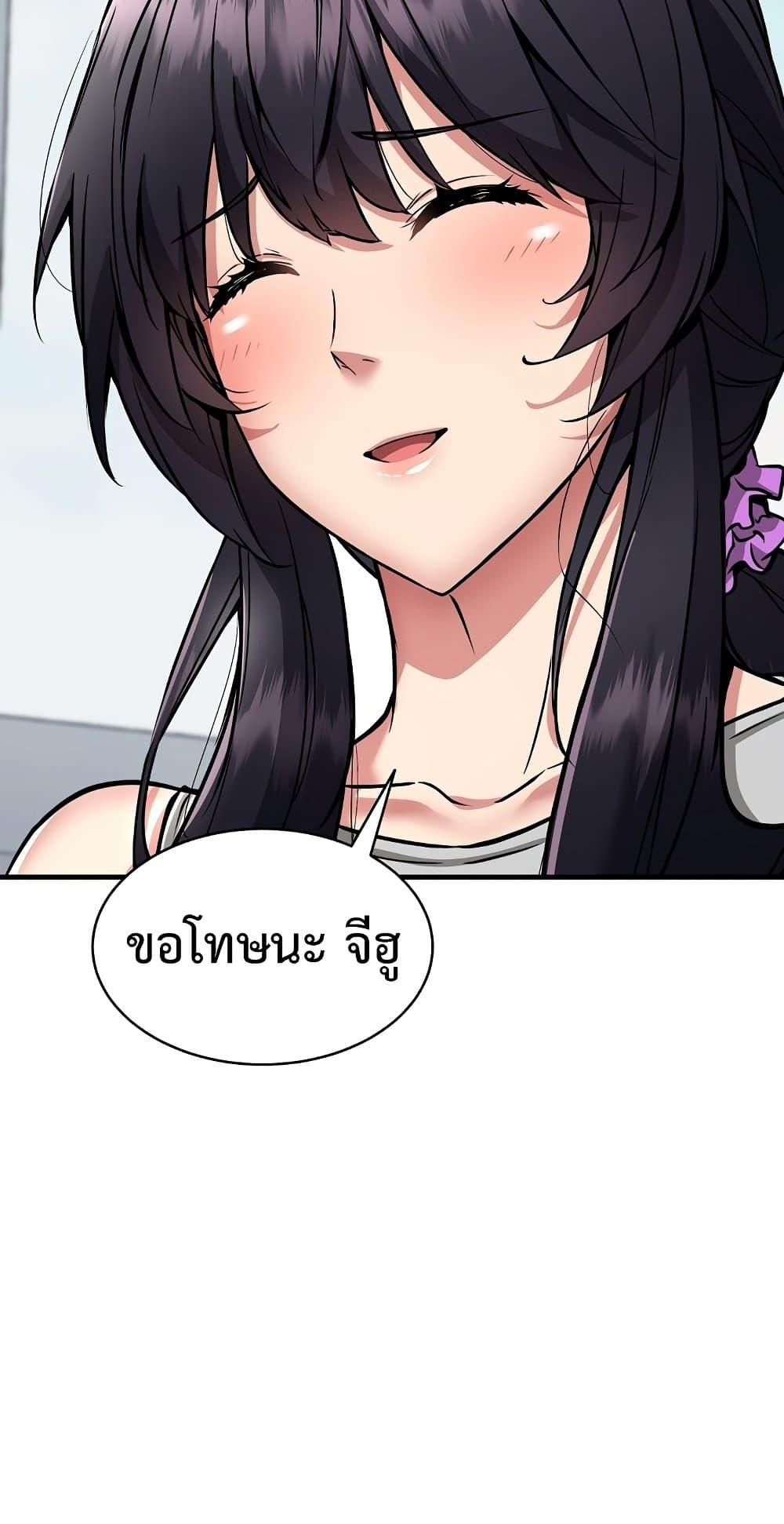Doujin-Lc- อ่าน โดจิน มังฮวา เกาหลี ญี่ปุ่น จีน แปลไทย Driver ตอนที่ 1 2 3 4 5 6 7 8 9 10 11 12 13 14 ฟรี ไม่มีโฆษณา อ่าน โดจิน Manhwa เกาหลี ญี่ปุ่น จีน เรามีครบ คัดมาให้เน้นๆ โดจิน 18+ รับประกันความฟินโดย  Doujin Lc