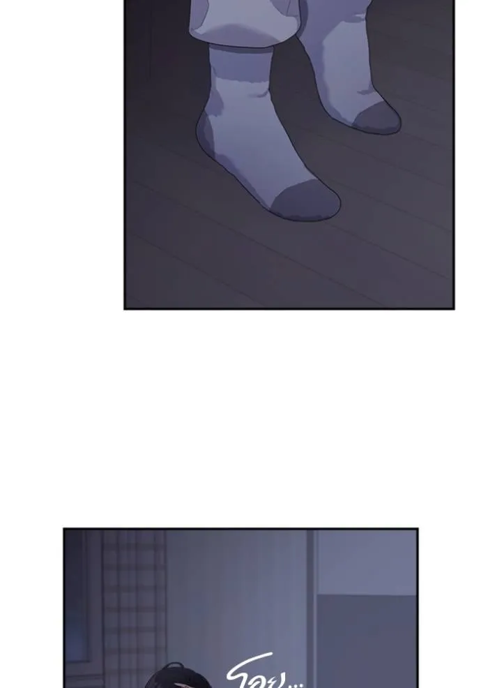 Couple Breaker ตอนที่ 59 รูปที่ 20