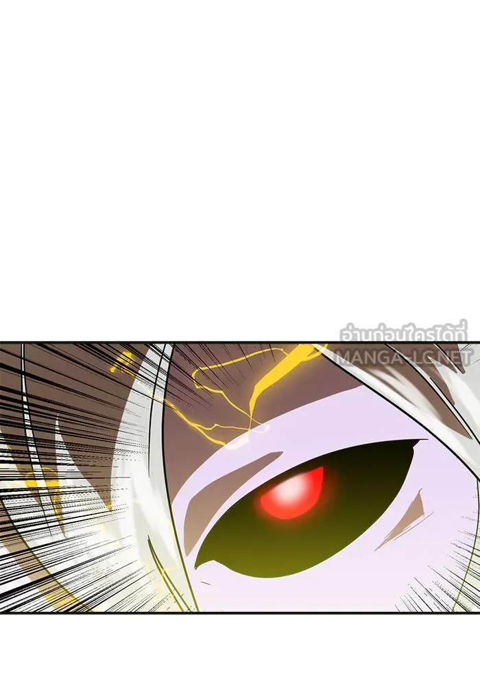 Double Click ตอนที่ 61 รูปที่ 81