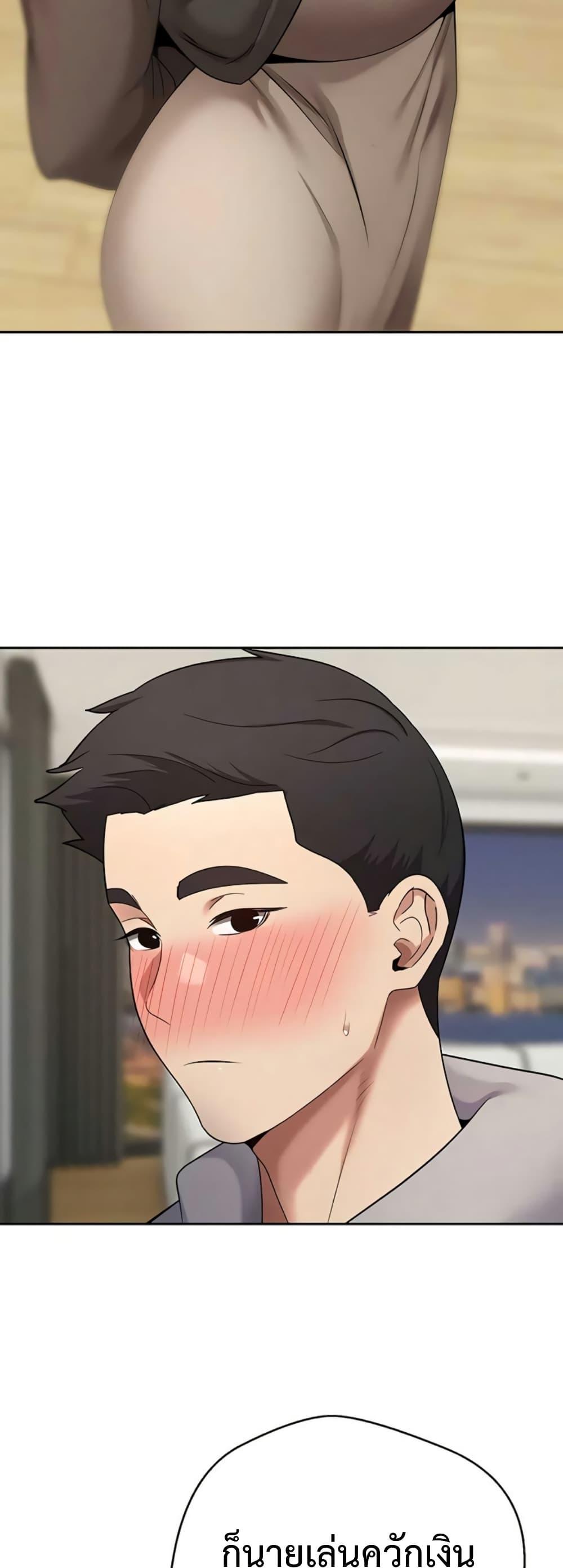 Doujin-Lc- อ่าน โดจิน มังฮวา เกาหลี ญี่ปุ่น จีน แปลไทย Turning My Life Around ตอนที่ 1 2 3 4 5 6 7 8 9 10 11 12 13 14 ฟรี ไม่มีโฆษณา อ่าน โดจิน Manhwa เกาหลี ญี่ปุ่น จีน เรามีครบ คัดมาให้เน้นๆ โดจิน 18+ รับประกันความฟินโดย  Doujin Lc