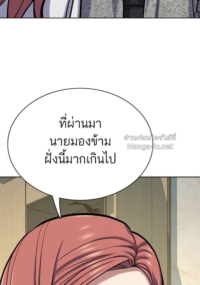 Doujin-Lc- อ่าน โดจิน มังฮวา เกาหลี ญี่ปุ่น จีน แปลไทย Reborn Rich ตอนที่ 1 2 3 4 5 6 7 8 9 10 11 12 13 14 ฟรี ไม่มีโฆษณา อ่าน โดจิน Manhwa เกาหลี ญี่ปุ่น จีน เรามีครบ คัดมาให้เน้นๆ โดจิน 18+ รับประกันความฟินโดย Doujin Lc